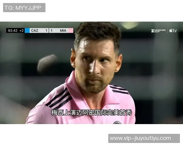 主帅阐述米勒三球时间限制球员理解长远规划并保持专注