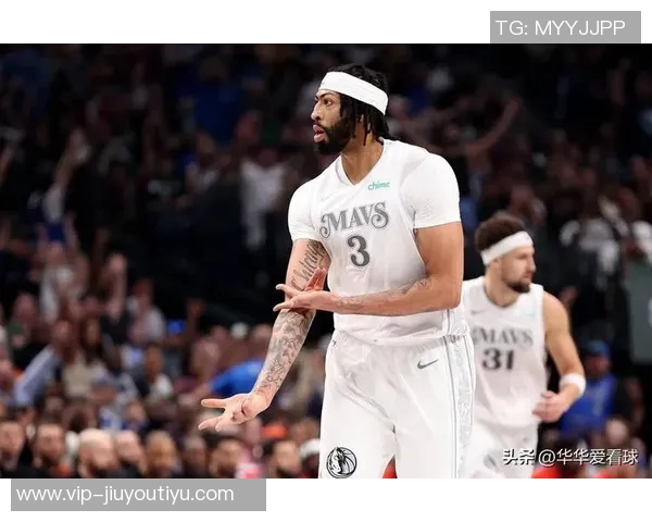 独行侠交易安东尼戴维斯或将创下体育史上最大价差纪录